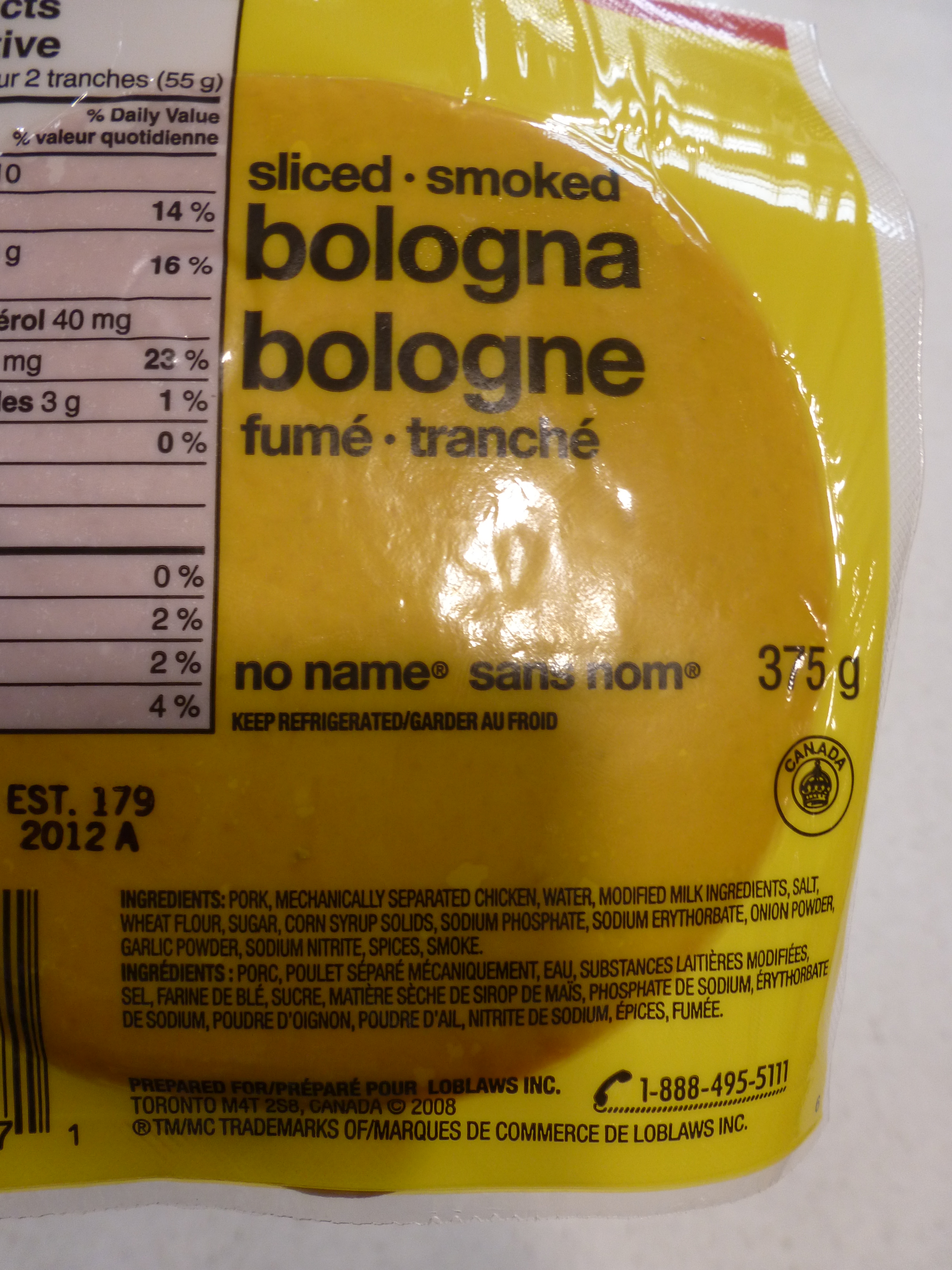 A pack of bologna, with ingredients list